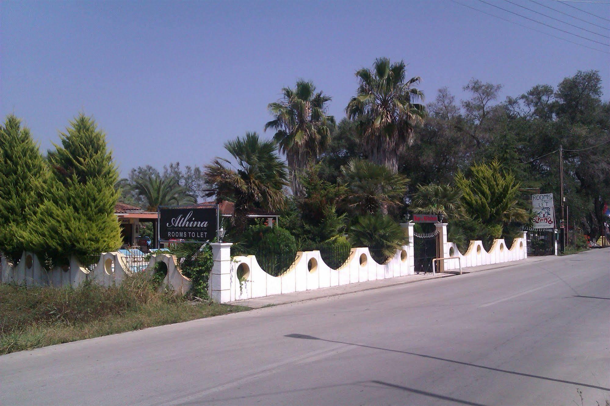 אפרטהוטל קאבוס Athina מראה חיצוני תמונה